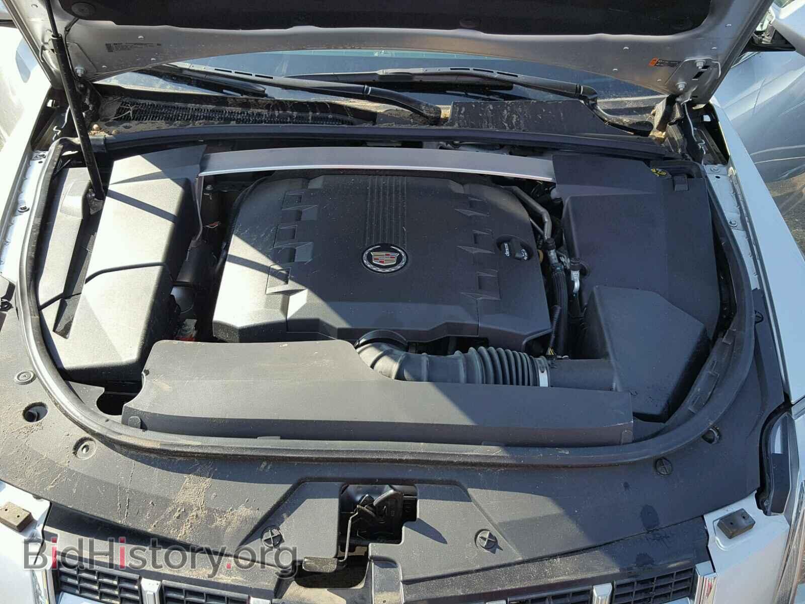 2013 CADILLAC CTS - VIN: 1G6DE5E59D0179460 - Фото 7