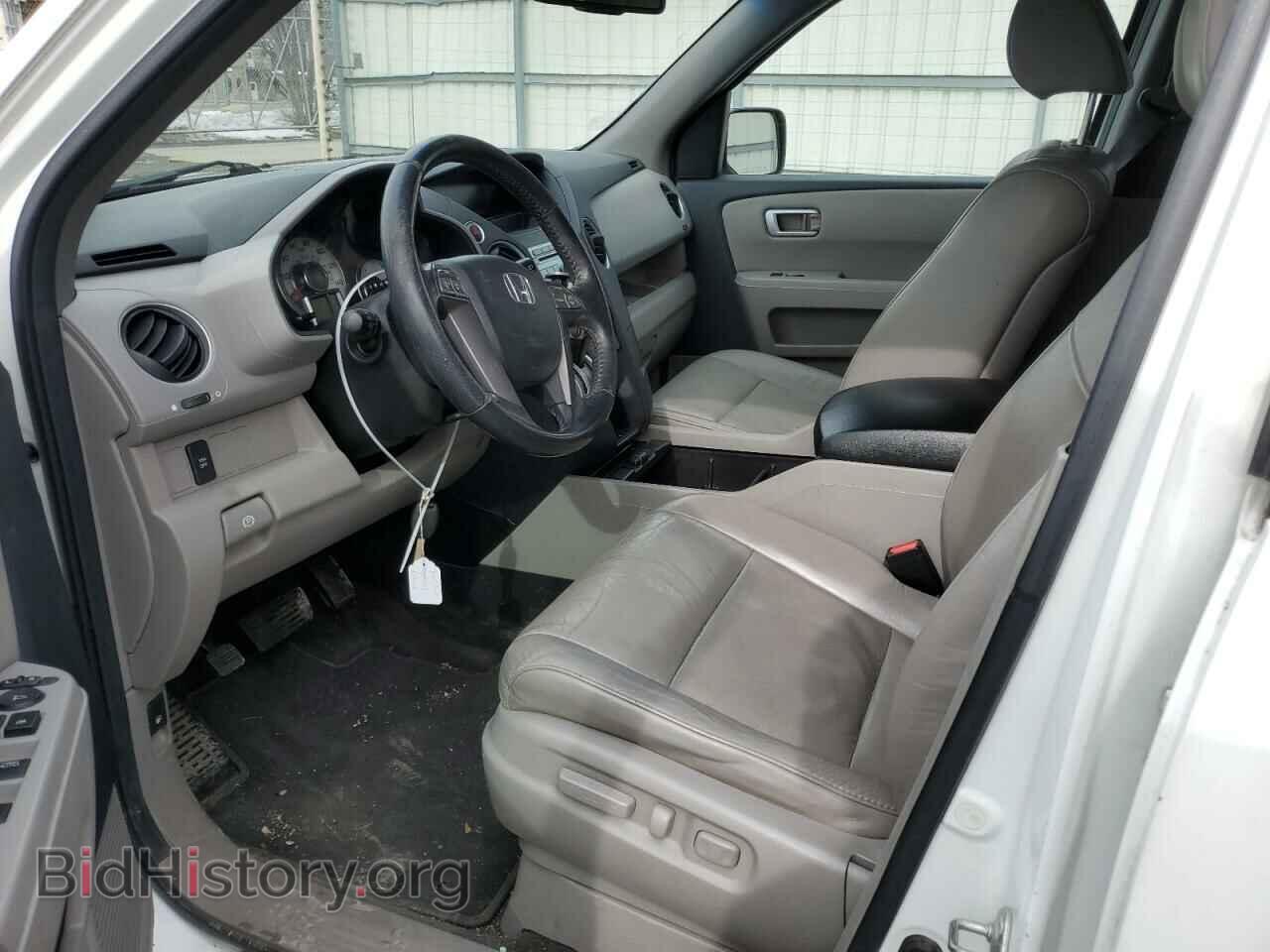 2010 HONDA PILOT - VIN: 5FNYF4H58AB040774 - Фото 7