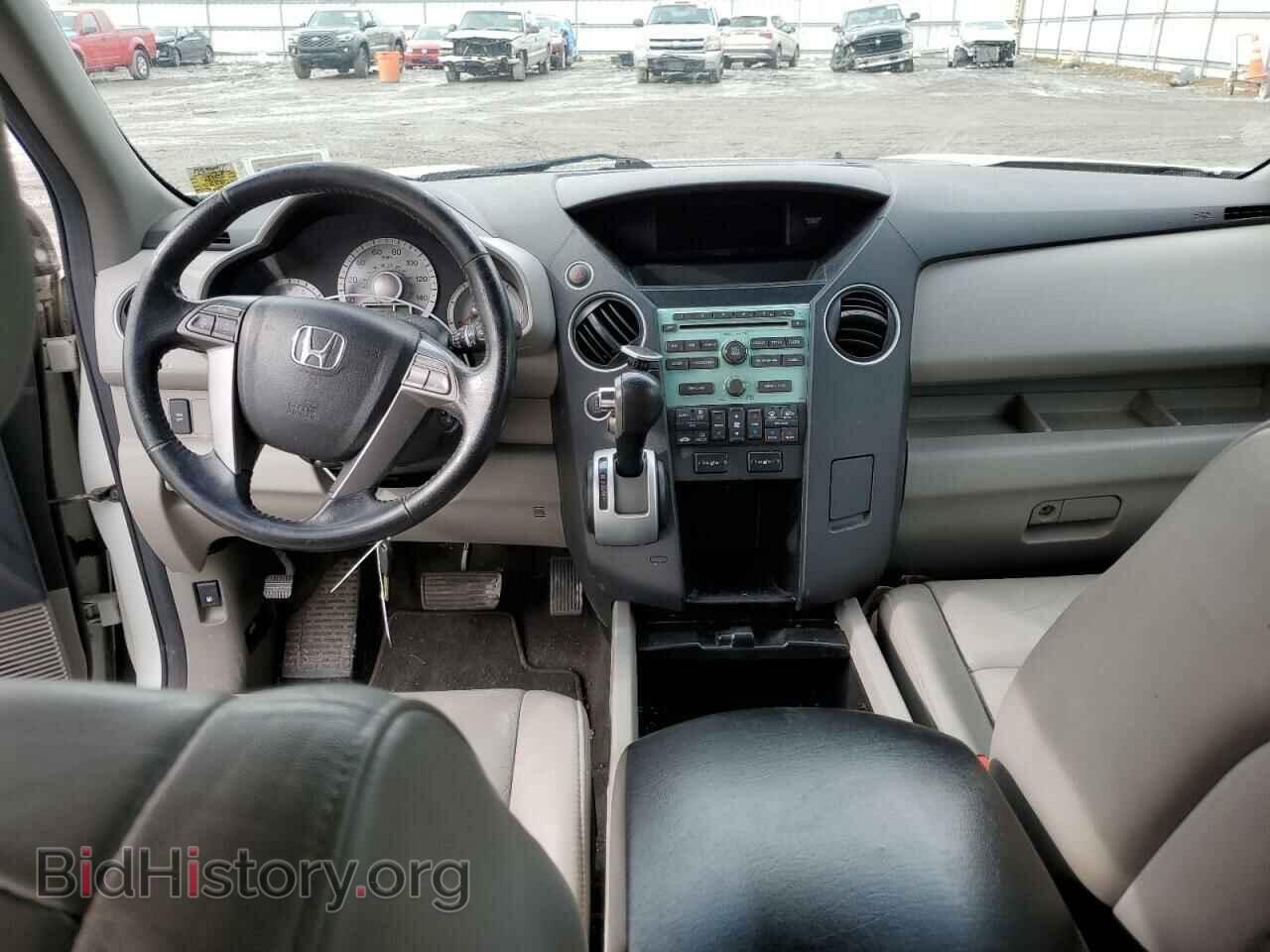2010 HONDA PILOT - VIN: 5FNYF4H58AB040774 - Фото 8