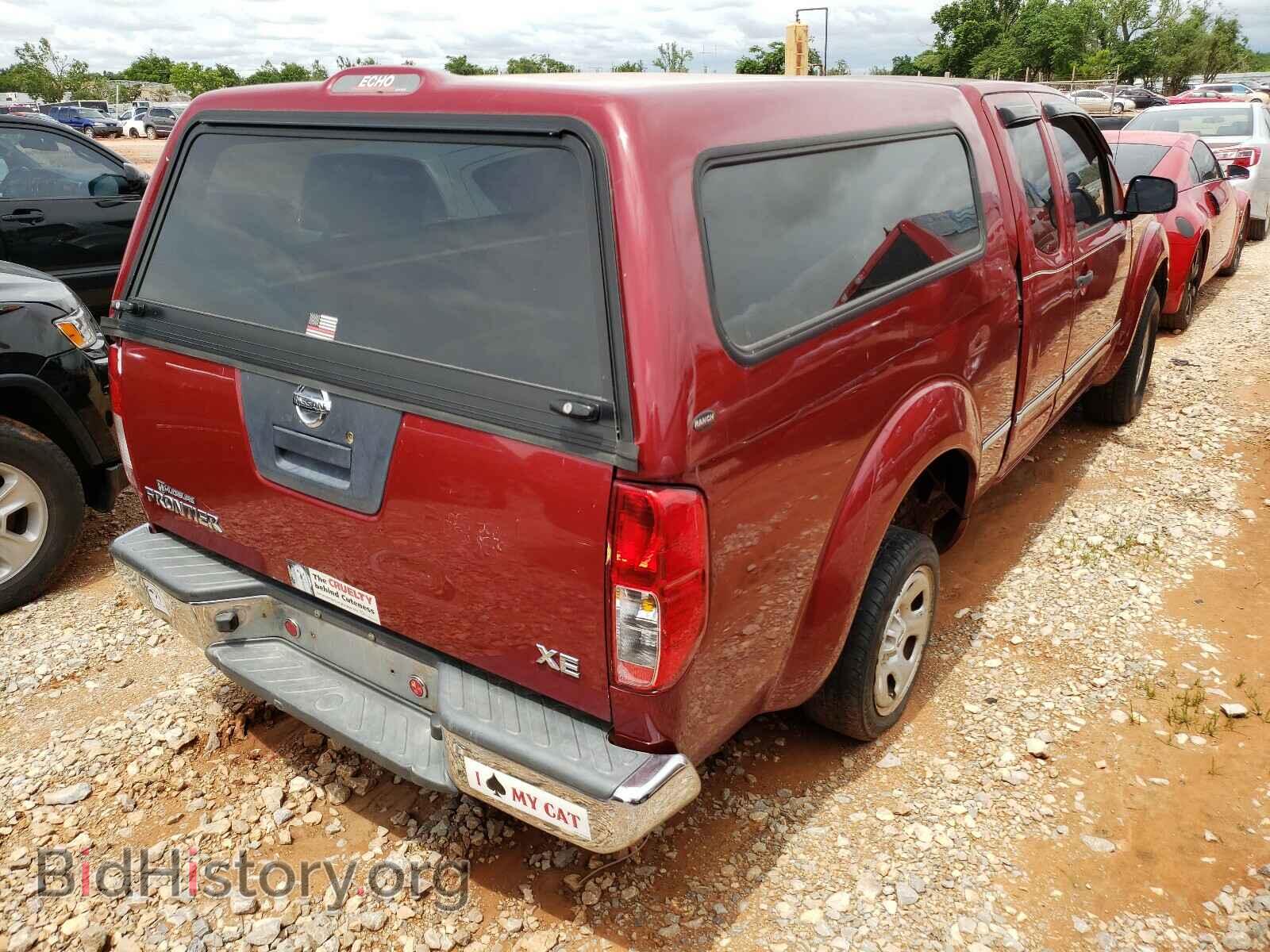 2007 NISSAN FRONTIER - VIN: 1N6BD06T77C411285 - Фото 4