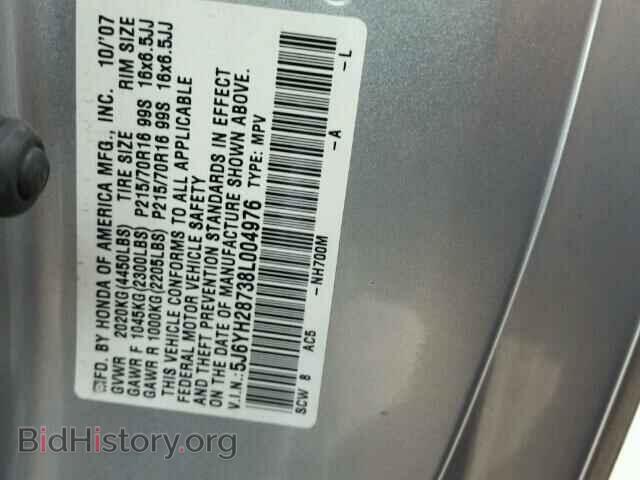 2008 HONDA ELEMENT - VIN: 5J6YH28738L004976 - Фото 9