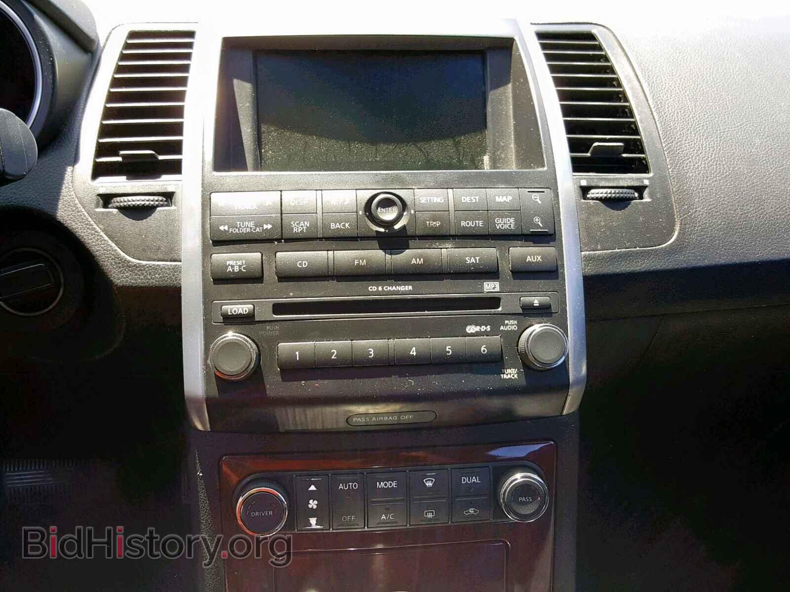 2007 NISSAN MAXIMA - VIN: 1N4BA41E07C817507 - Фото 9