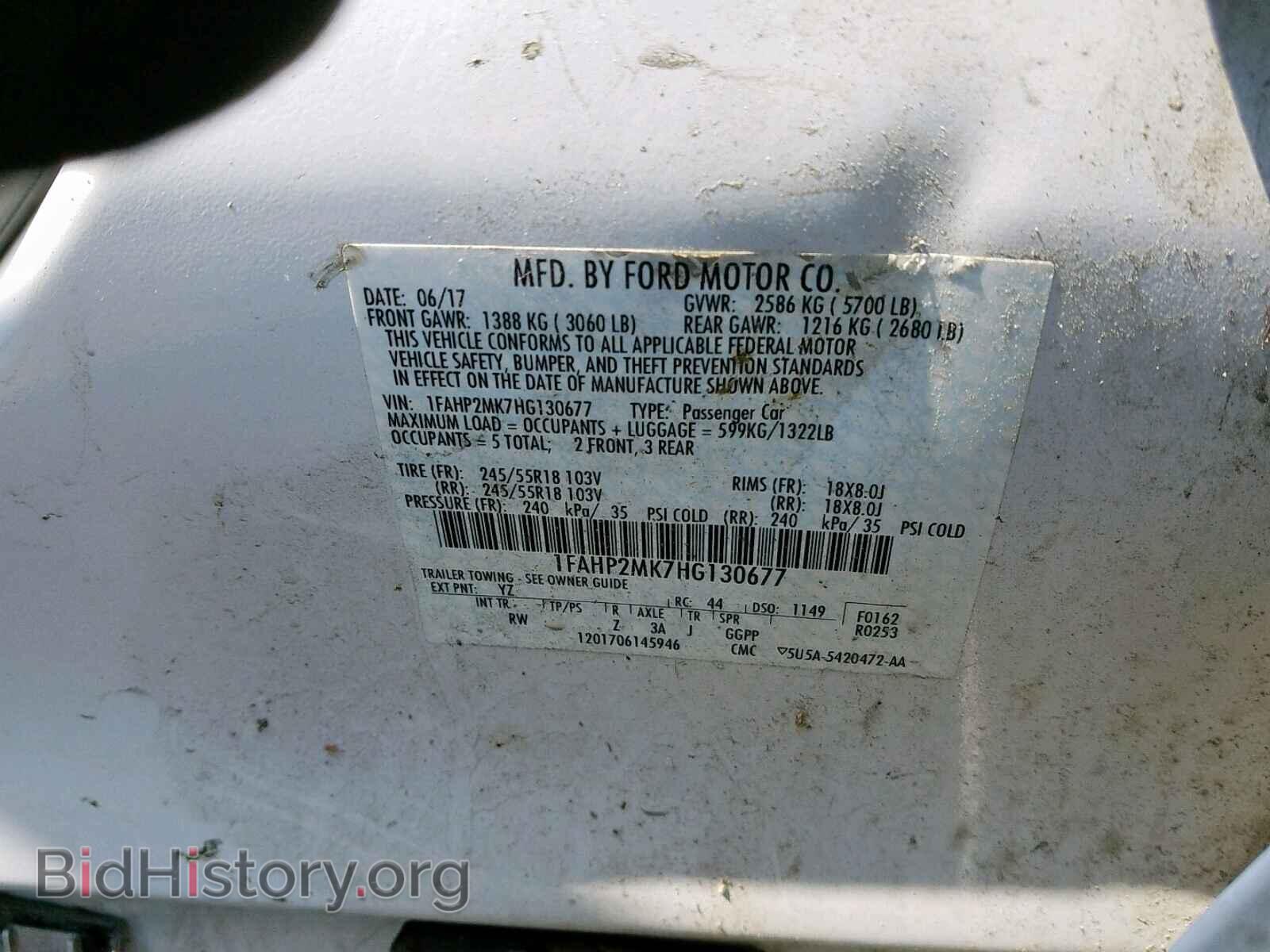 2017 FORD TAURUS - VIN: 1FAHP2MK7HG130677 - Photo 10