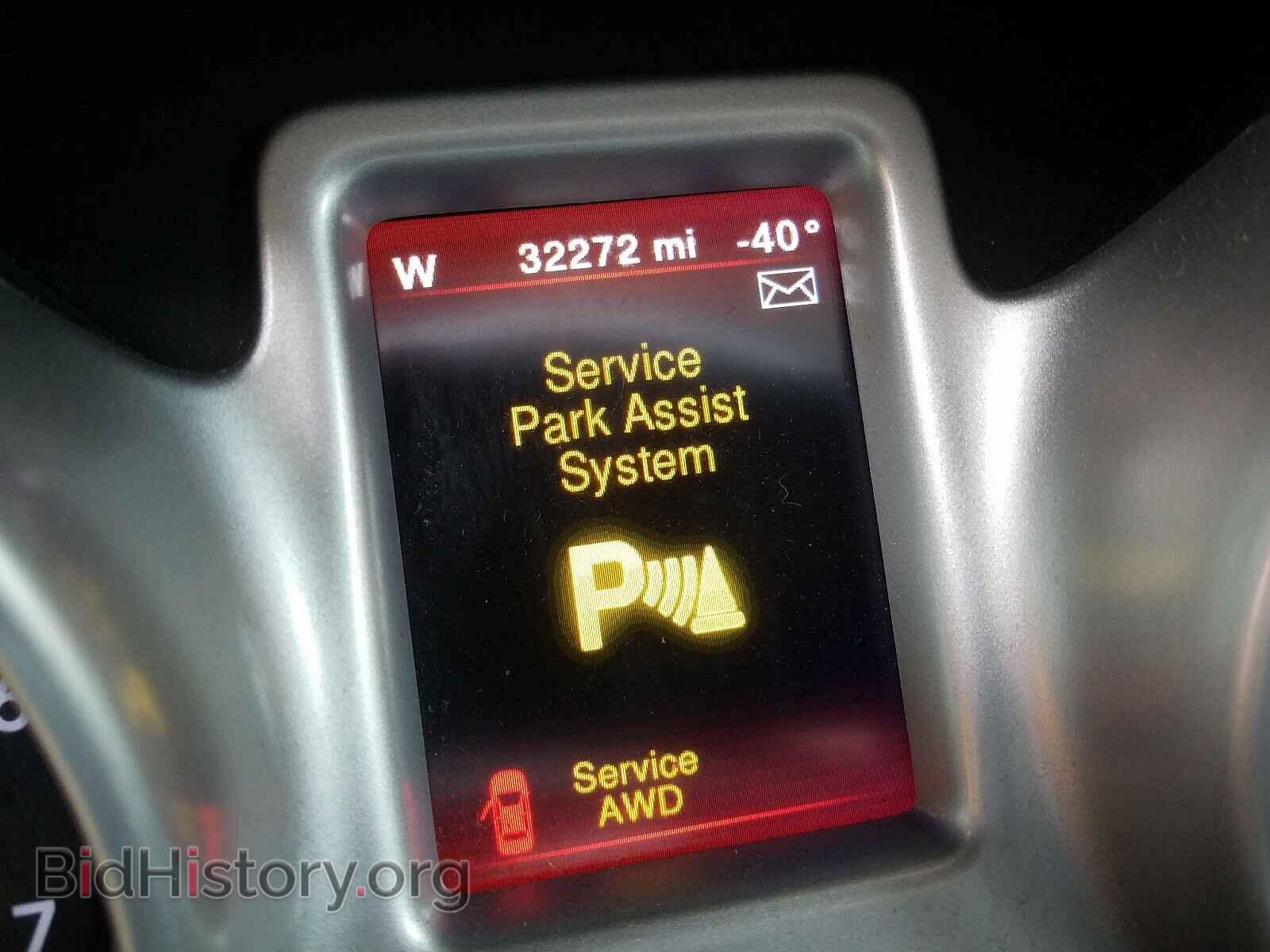 2017 DODGE JOURNEY - VIN: 3C4PDDEG4HT566998 - Фото 8