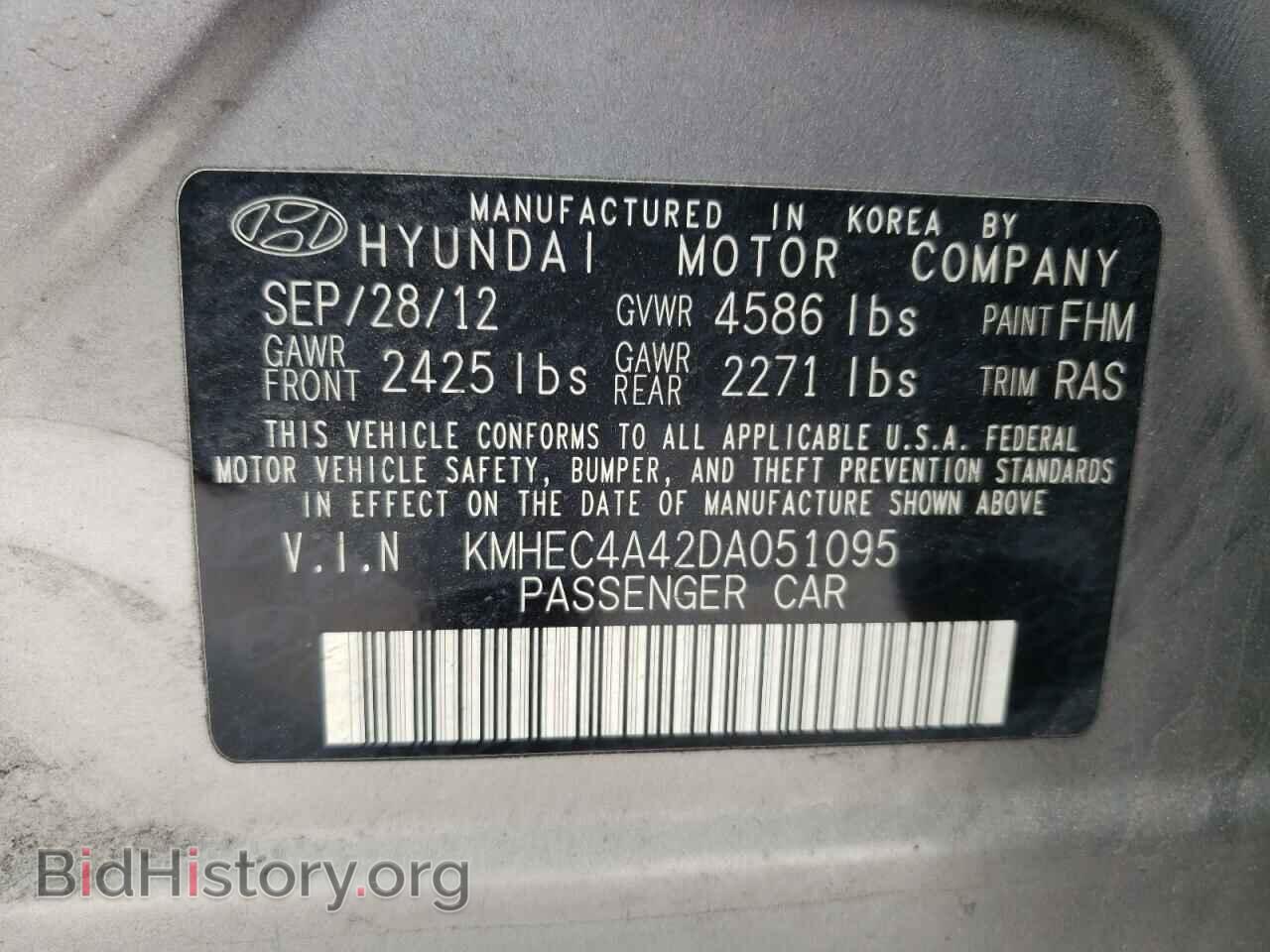 2013 HYUNDAI SONATA - VIN: KMHEC4A42DA051095 - Фото 10