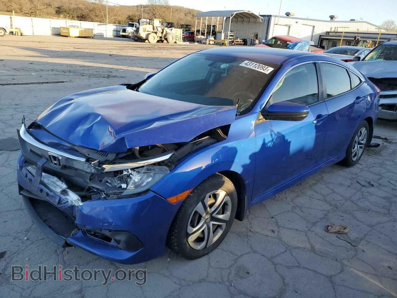 Фотография 2HGFC2F53HH564668 - HONDA CIVIC 2017