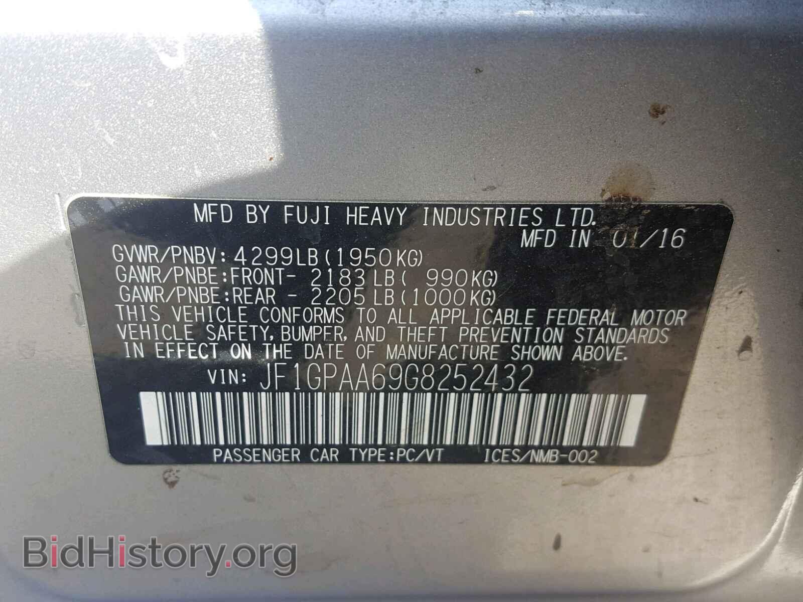 2016 SUBARU IMPREZA - VIN: JF1GPAA69G8252432 - Фото 10
