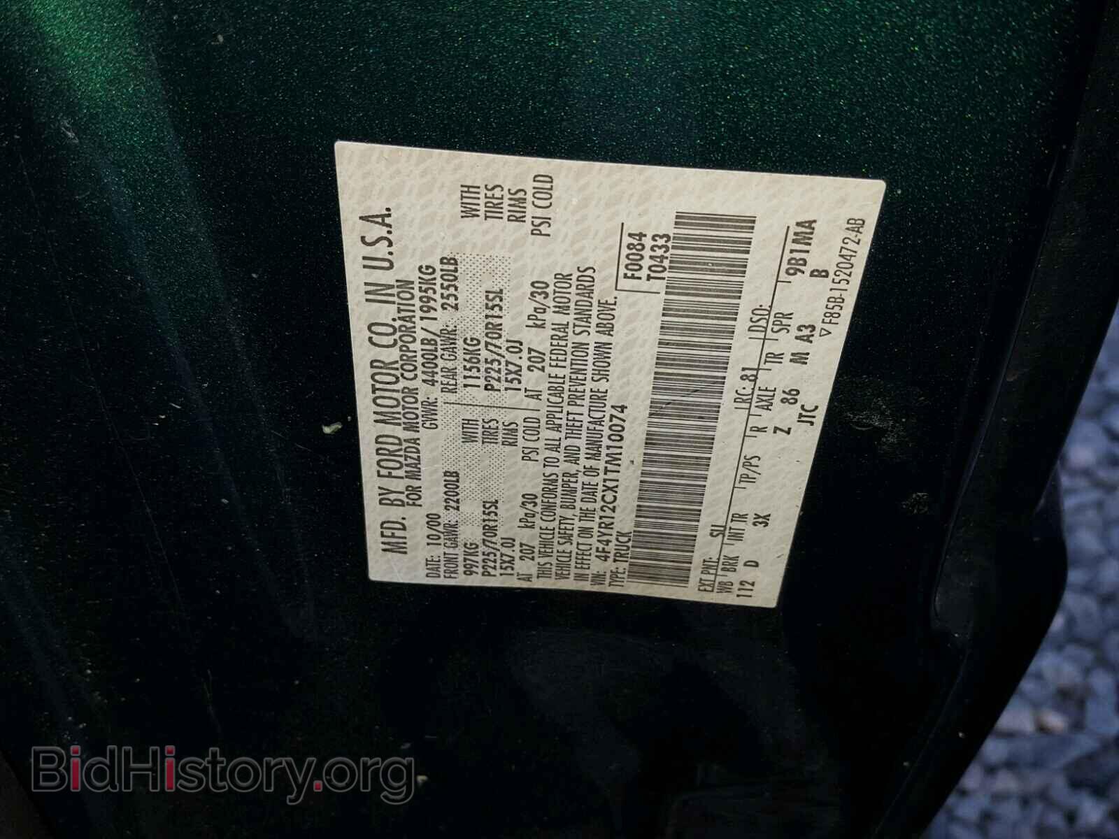 2001 MAZDA B2500 - VIN: 4F4YR12CX1TM10074 - Photo 10