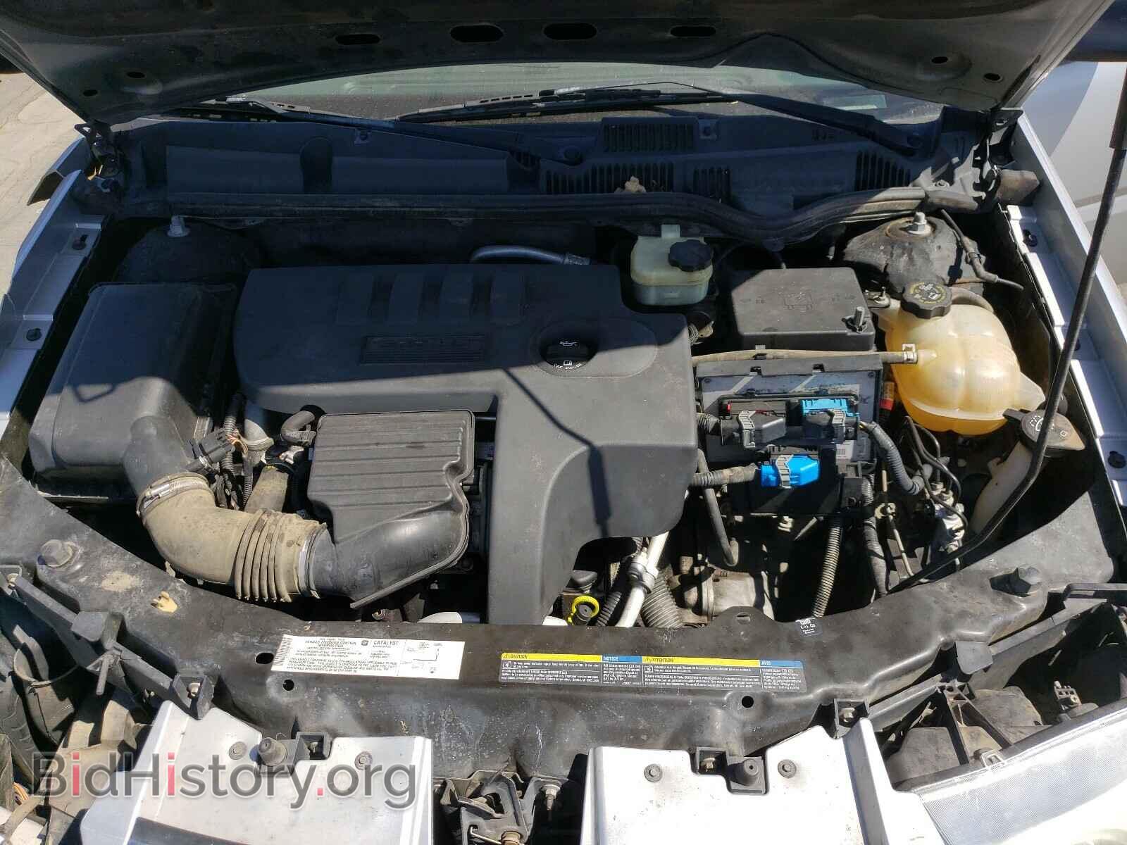 2006 SATURN ION - VIN: 1G8AJ58F96Z145558 - Фото 7