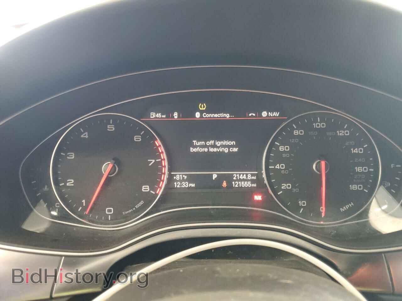 2013 AUDI A6 - VIN: WAUHGAFC9DN046325 - Фото 9