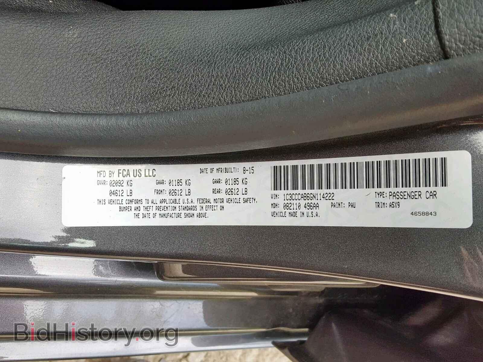 2016 CHRYSLER 200 - VIN: 1C3CCCAB6GN114222 - Фото 10
