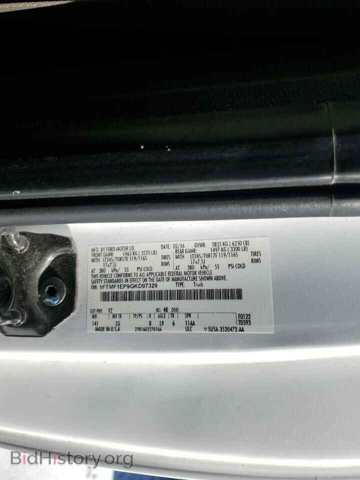 2016 FORD All Models - VIN: 1FTMF1EP9GKD97329 - Фото 12