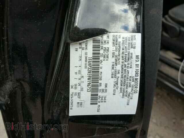 2009 FORD FOCUS - VIN: 1FAHP32N59W196753 - Фото 10