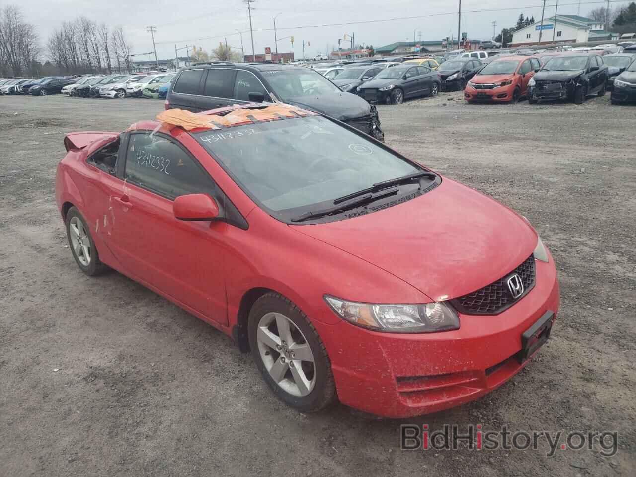 Photo 2HGFG1B65BH002212 - HONDA CIVIC 2011