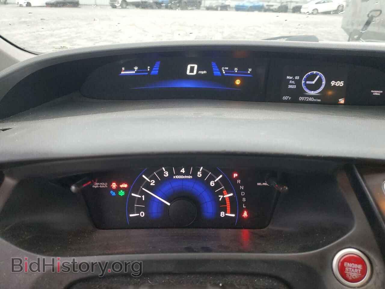 2014 HONDA CIVIC - VIN: 19XFB2F82EE051639 - Фото 9