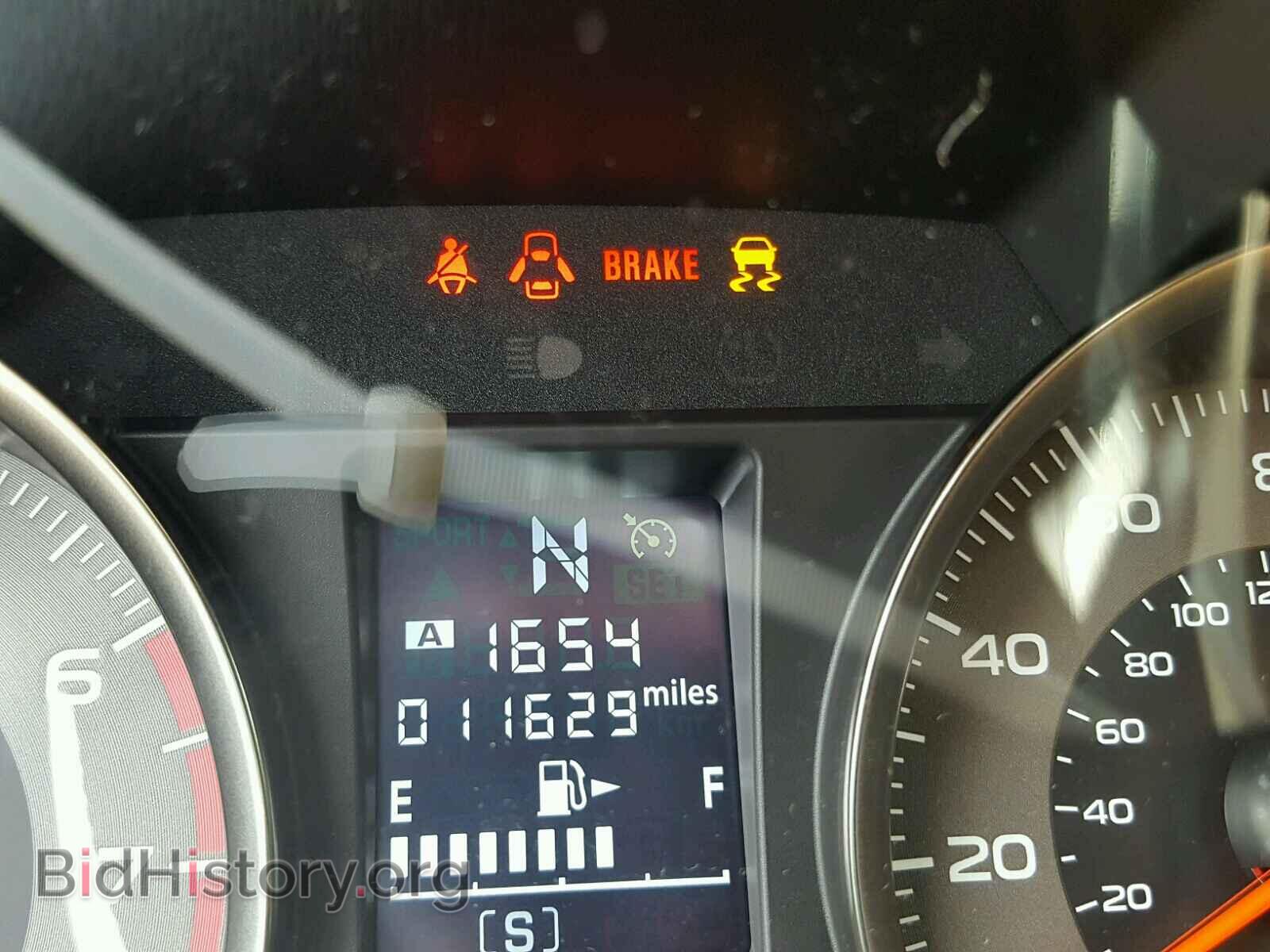 2017 SUBARU FORESTER - VIN: JF2SJGEC5HH414729 - Photo 8