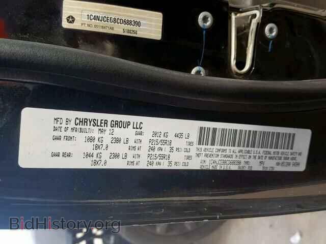 2012 JEEP COMPASS LA - VIN: 1C4NJCEB8CD688390 - Photo 10