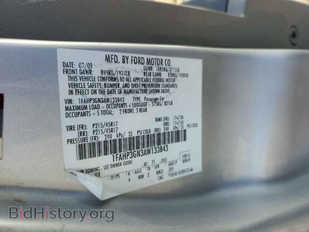 2010 FORD FOCUS - VIN: 1FAHP3GN3AW133843 - Photo 12