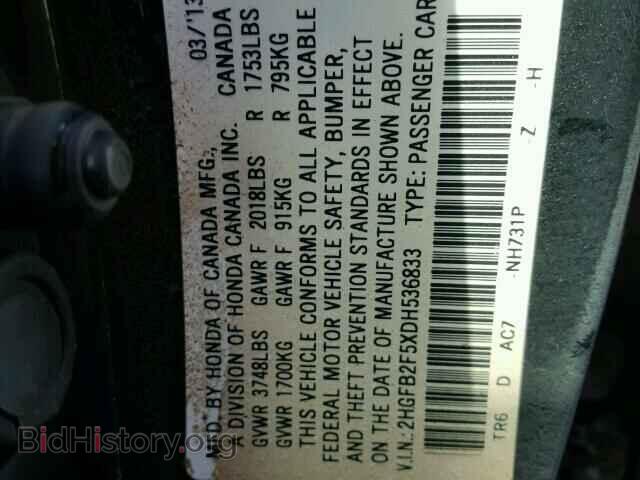 2013 HONDA CIVIC - VIN: 2HGFB2F5XDH536833 - Фото 10