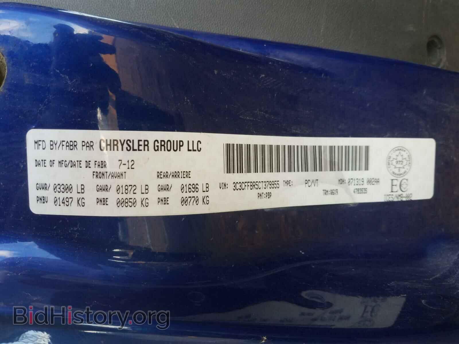 2012 FIAT 500 - VIN: 3C3CFFBR5CT379955 - Фото 10