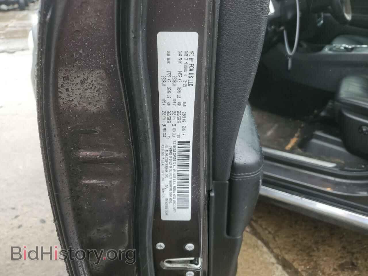 2015 DODGE DURANGO - VIN: 1C4RDJDG9FC801848 - Фото 13
