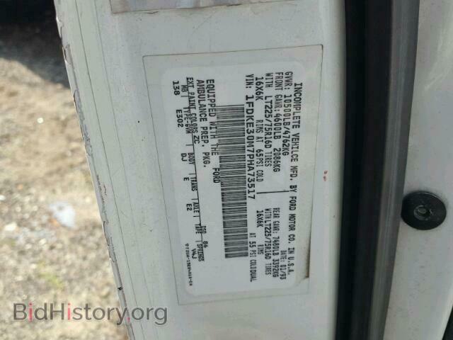 1993 FORD ECONOLINE - VIN: 1FDKE30M7PHA73517 - Фото 10