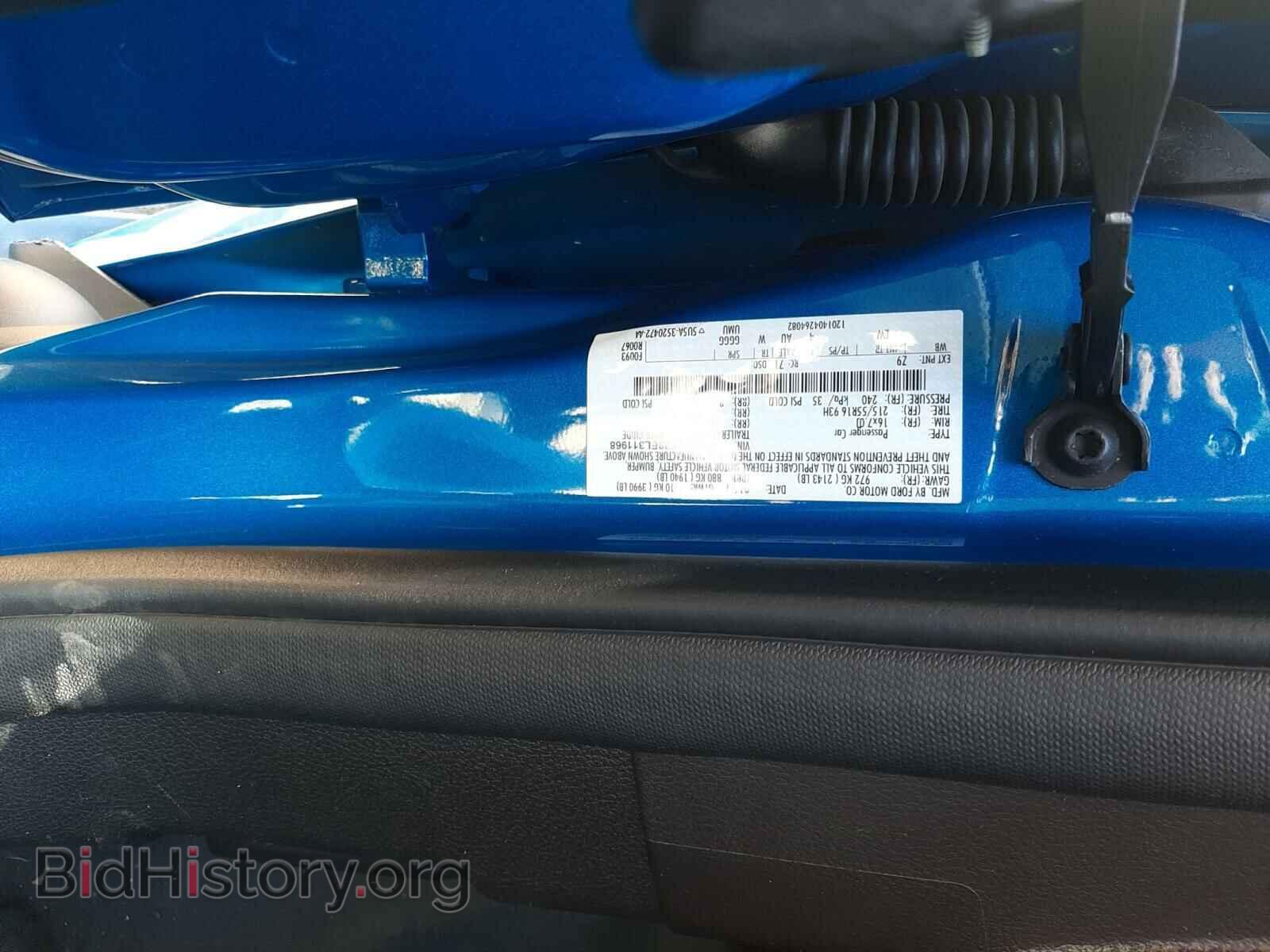 2014 FORD FOCUS - VIN: 1FADP3F28EL311968 - Фото 10