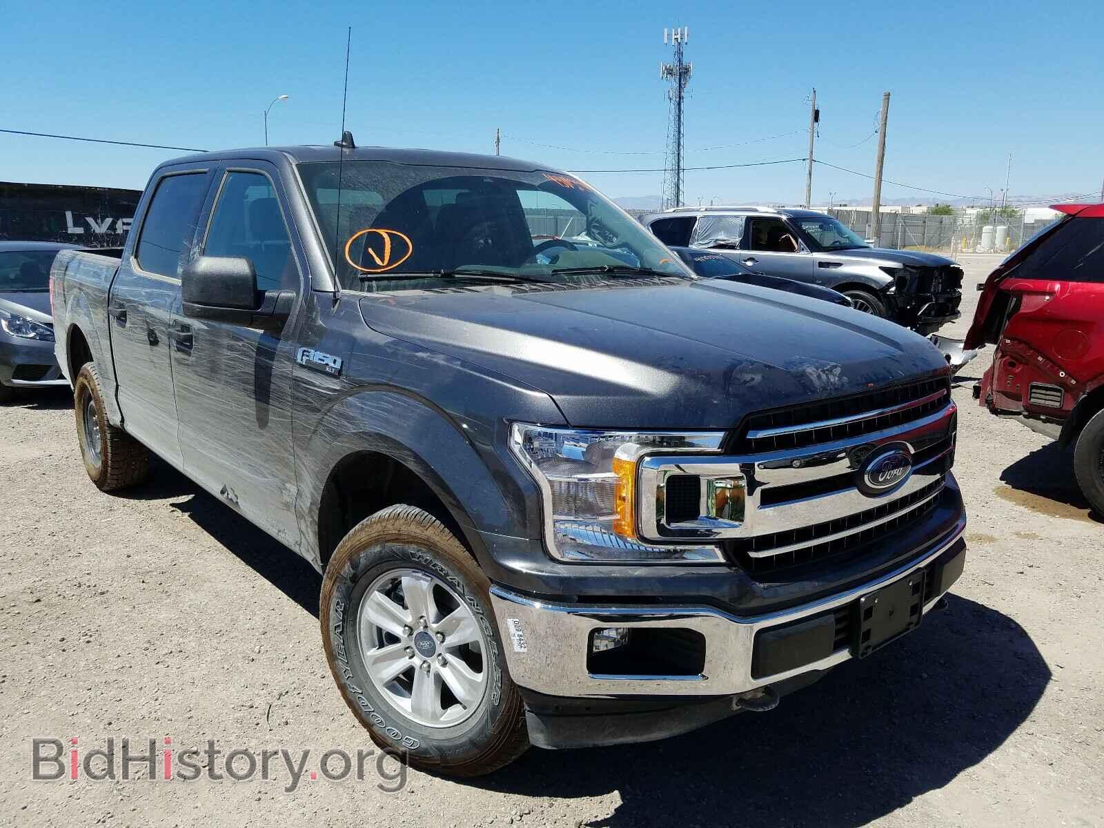 Photo 1FTEW1E50LFA95742 - FORD F150 2020