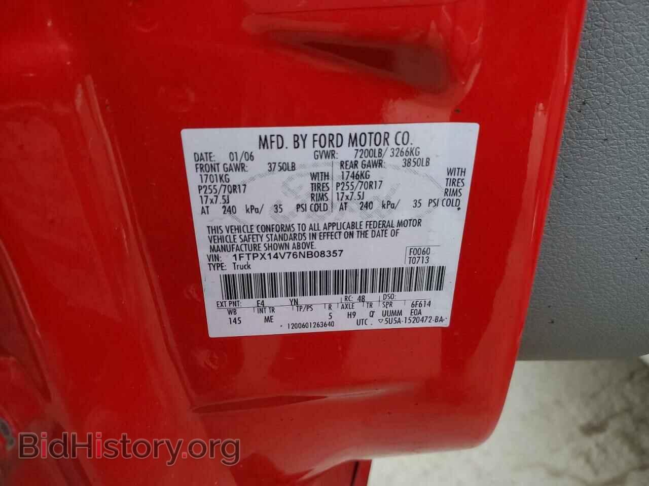 2006 FORD All Models - VIN: 1FTPX14V76NB08357 - Photo 12
