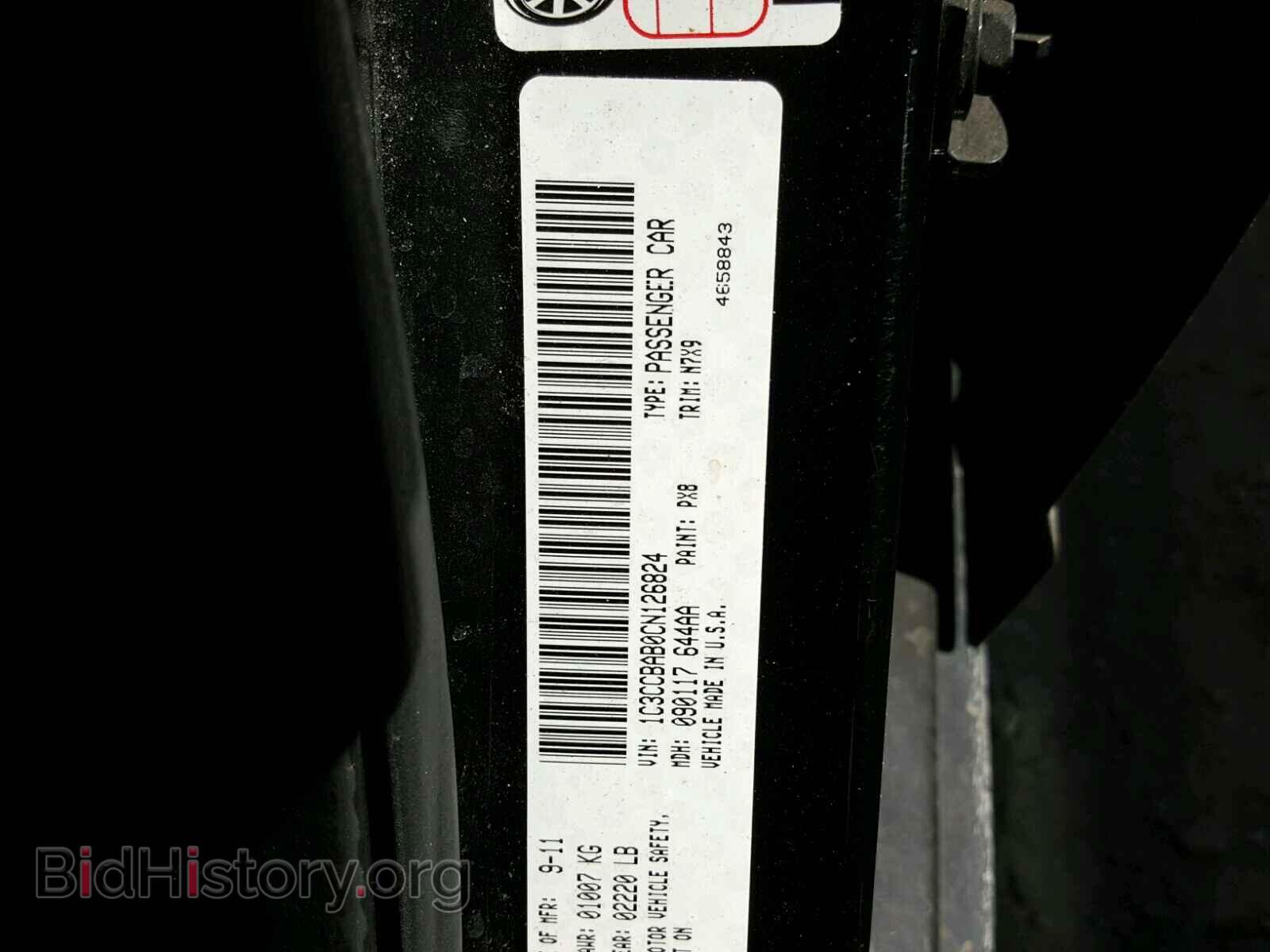 2012 CHRYSLER 200 - VIN: 1C3CCBAB0CN126824 - Фото 10
