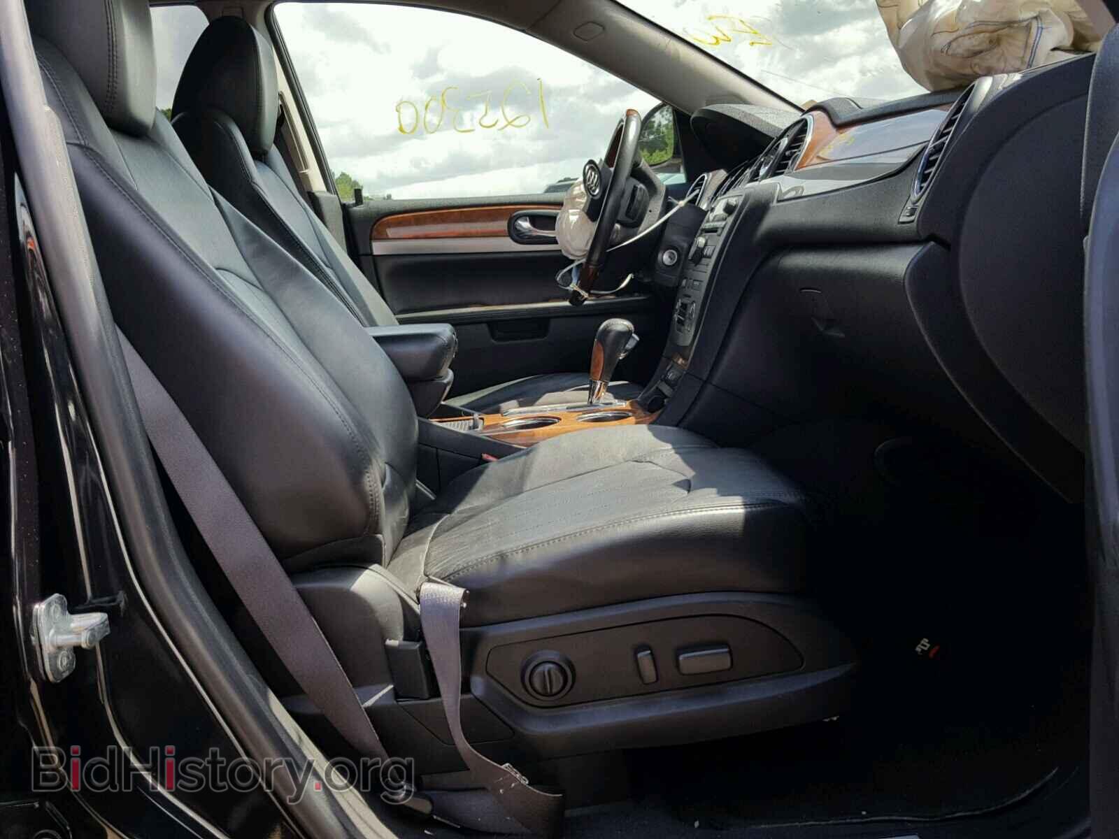 2012 BUICK ENCLAVE - VIN: 5GAKRCEDXCJ308983 - Photo 5