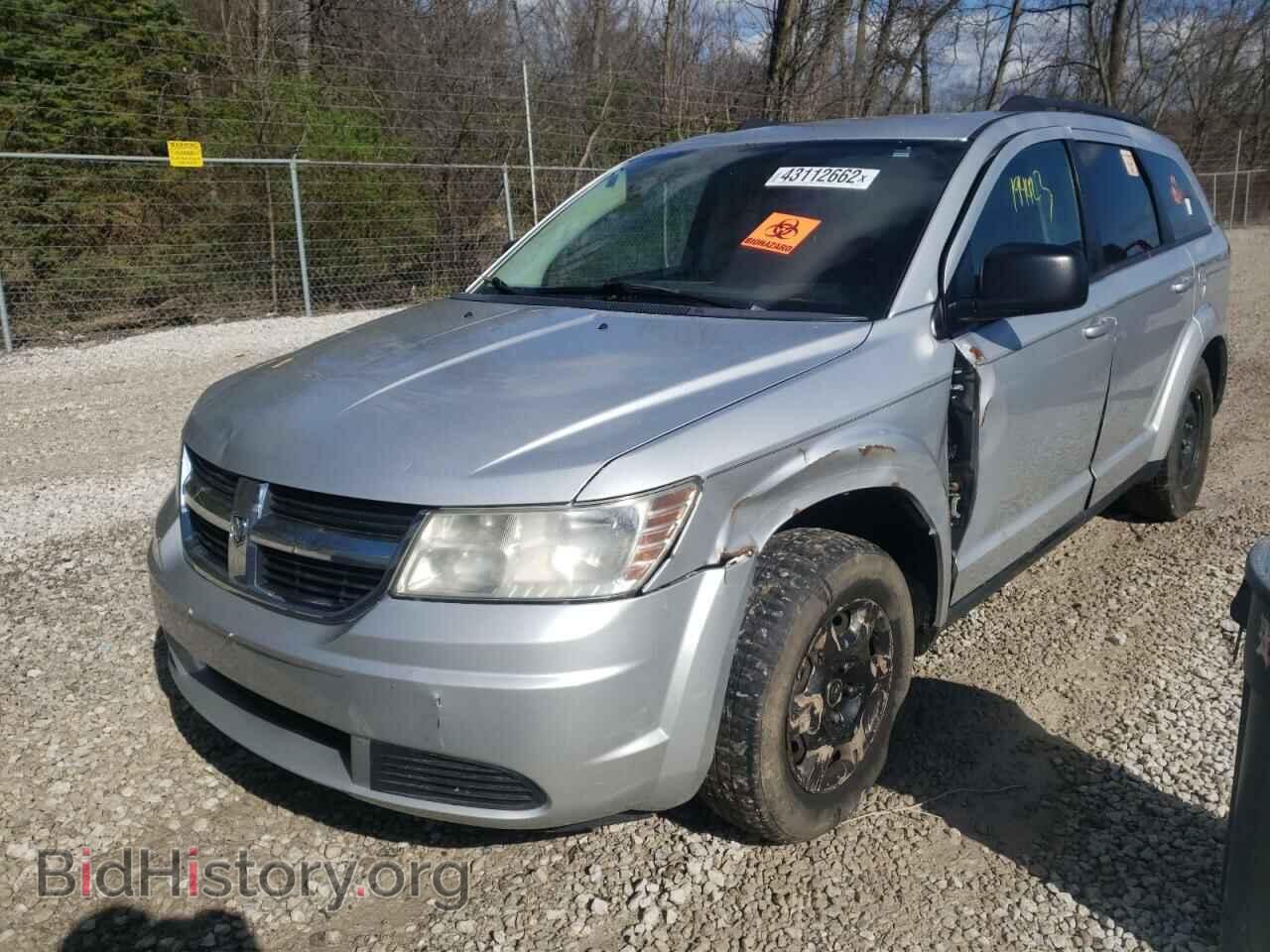 2010 DODGE JOURNEY - VIN: 3D4PG4FB4AT234515 - Фото 2