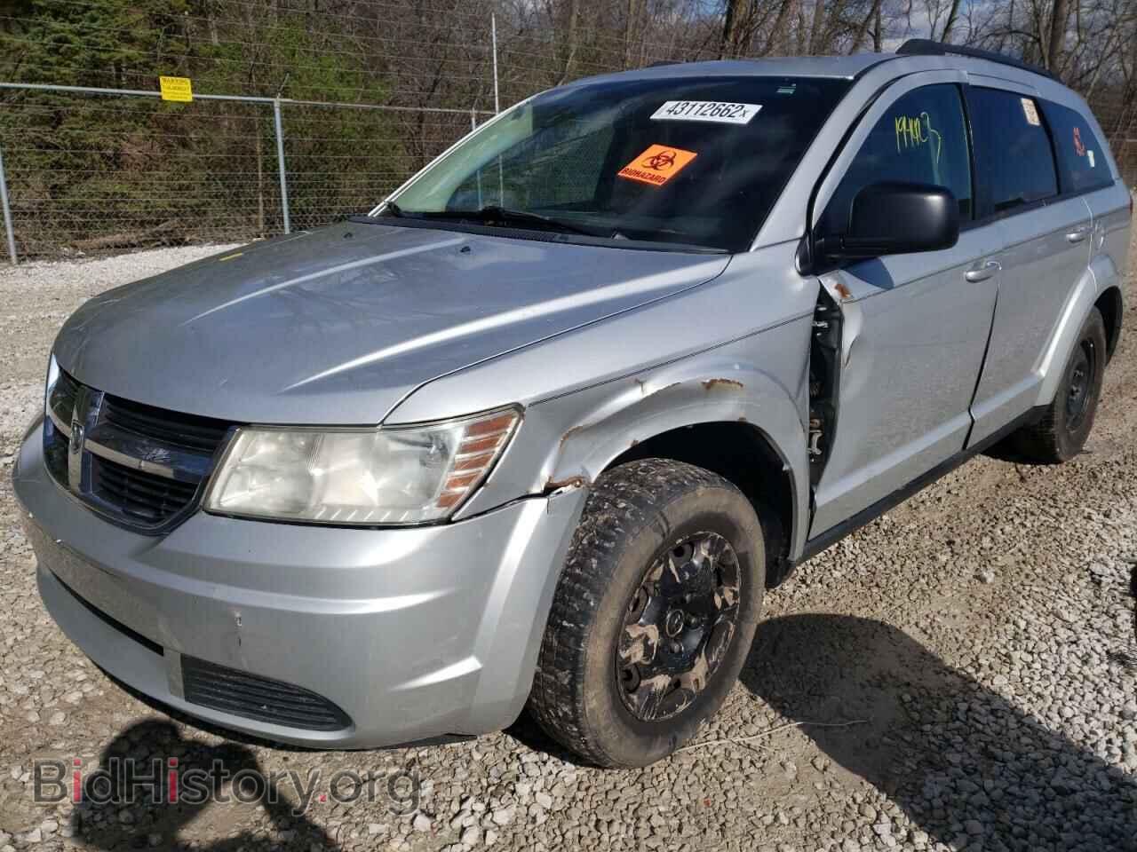 2010 DODGE JOURNEY - VIN: 3D4PG4FB4AT234515 - Фото 9