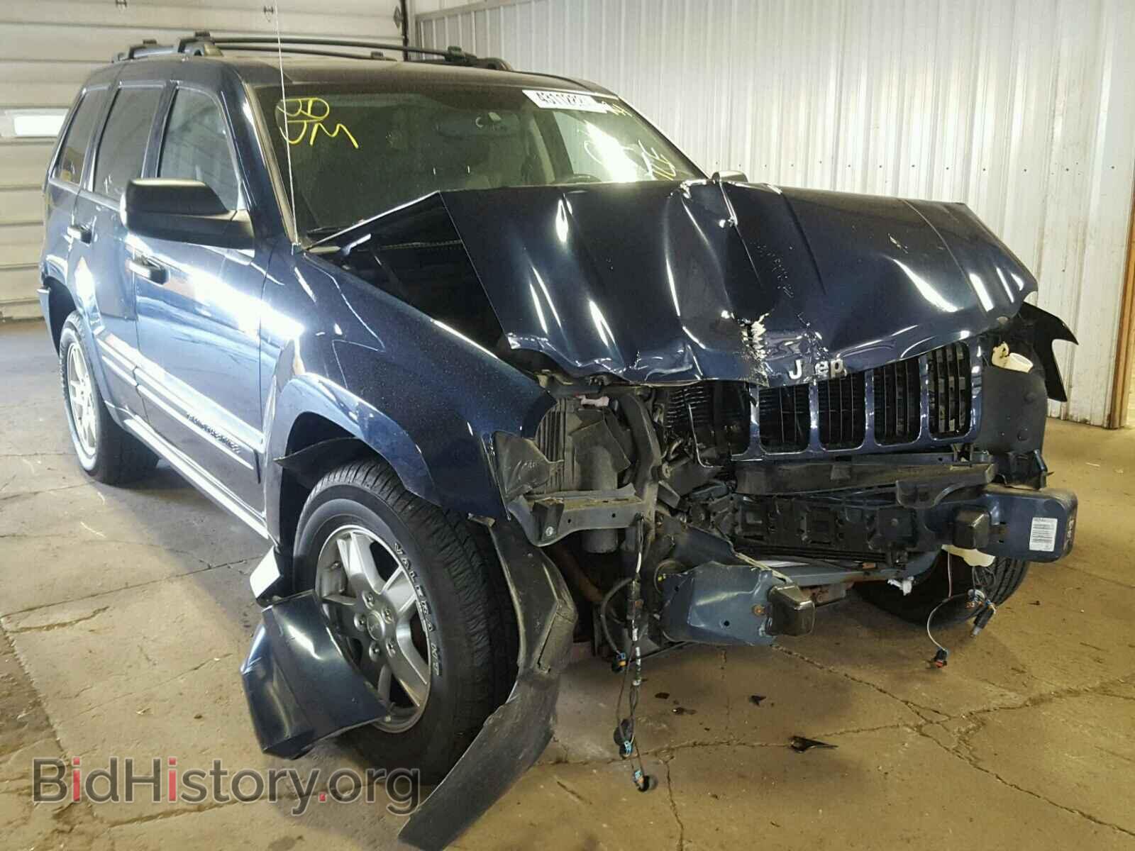 Фотография 1J4GR48K45C602532 - JEEP CHEROKEE 2005