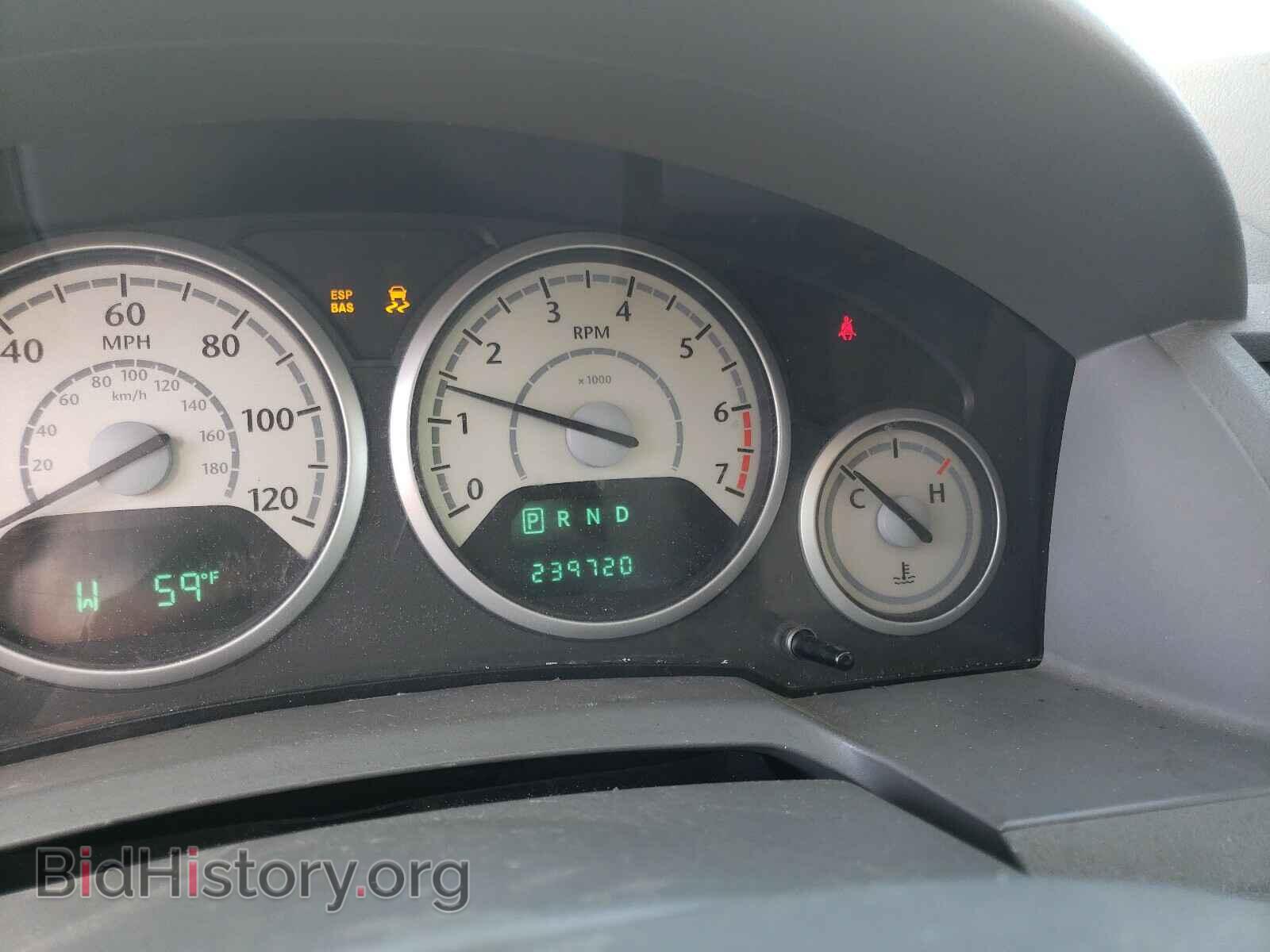 2010 CHRYSLER MINIVAN - VIN: 2A4RR4DE5AR143084 - Photo 8