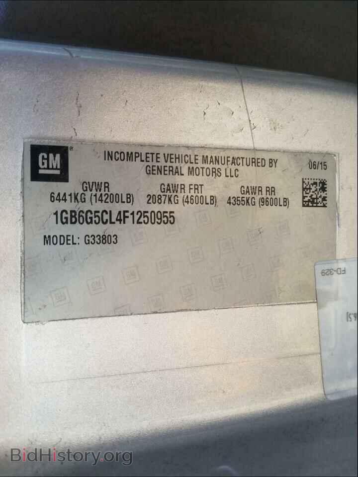 2015 CHEVROLET EXPRESS - VIN: 1GB6G5CL4F1250955 - Фото 10