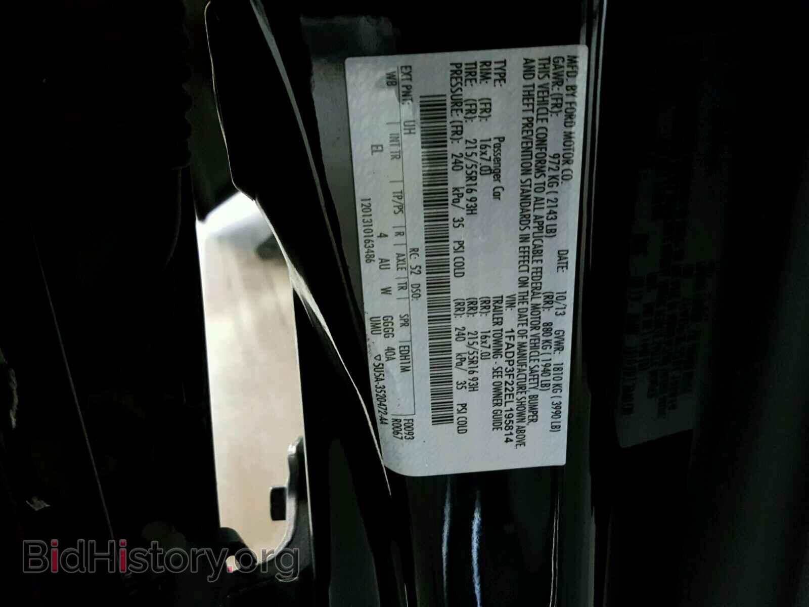 2014 FORD FOCUS - VIN: 1FADP3F22EL195814 - Photo 10