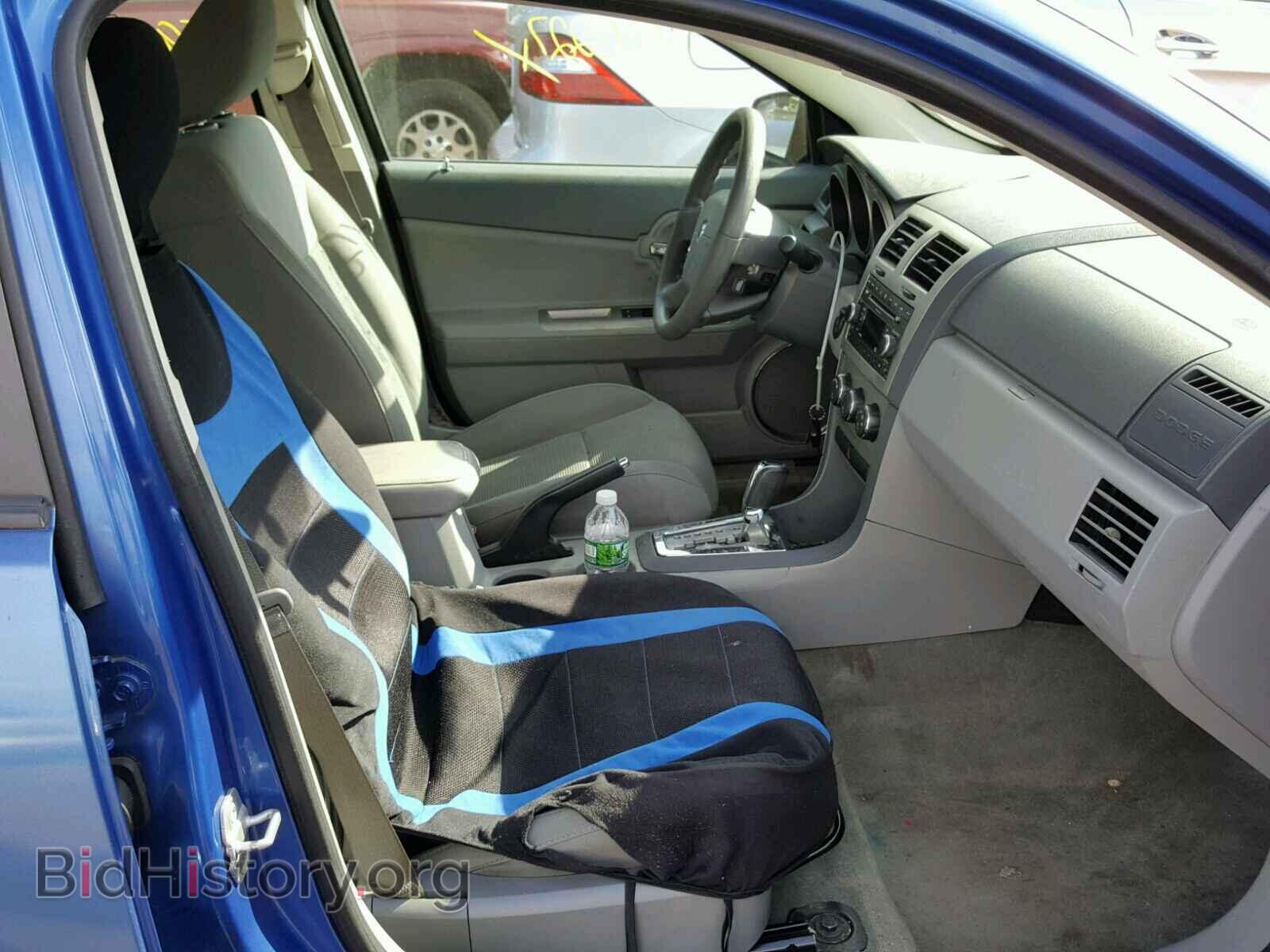 2008 DODGE AVENGER - VIN: 1B3LC56J48N177751 - Фото 5