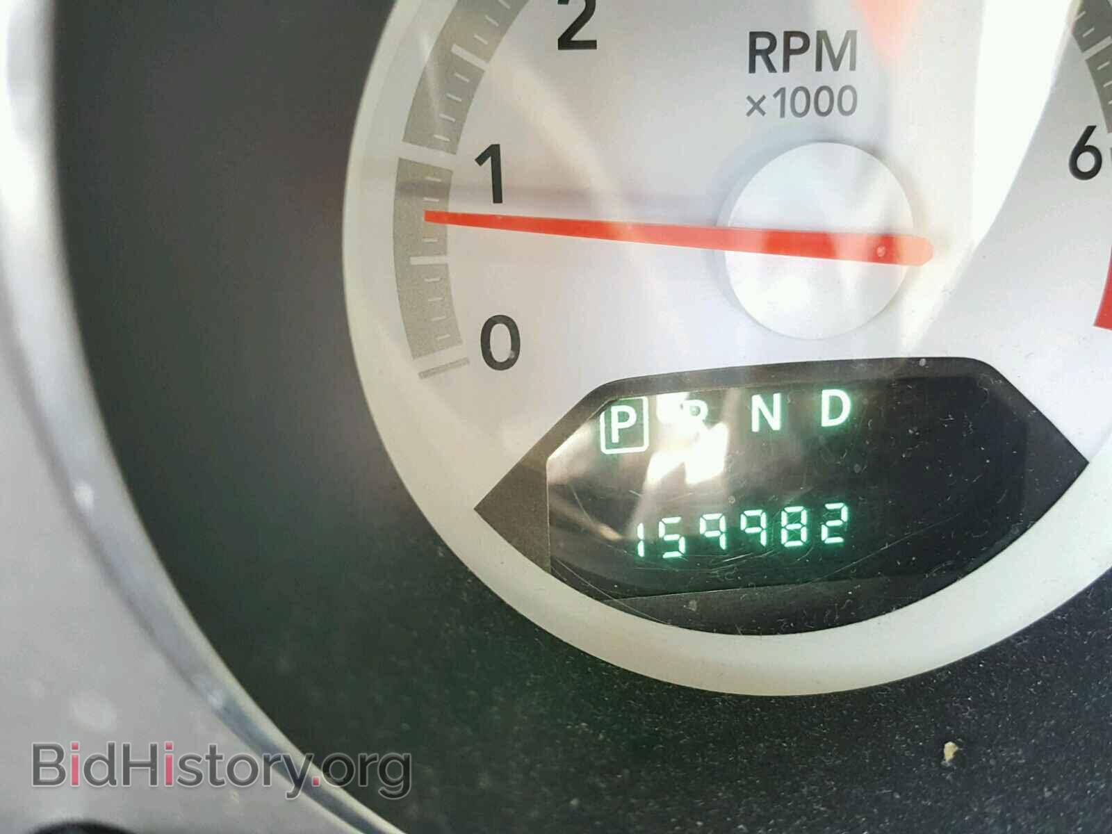 2008 DODGE AVENGER - VIN: 1B3LC56J48N177751 - Фото 8