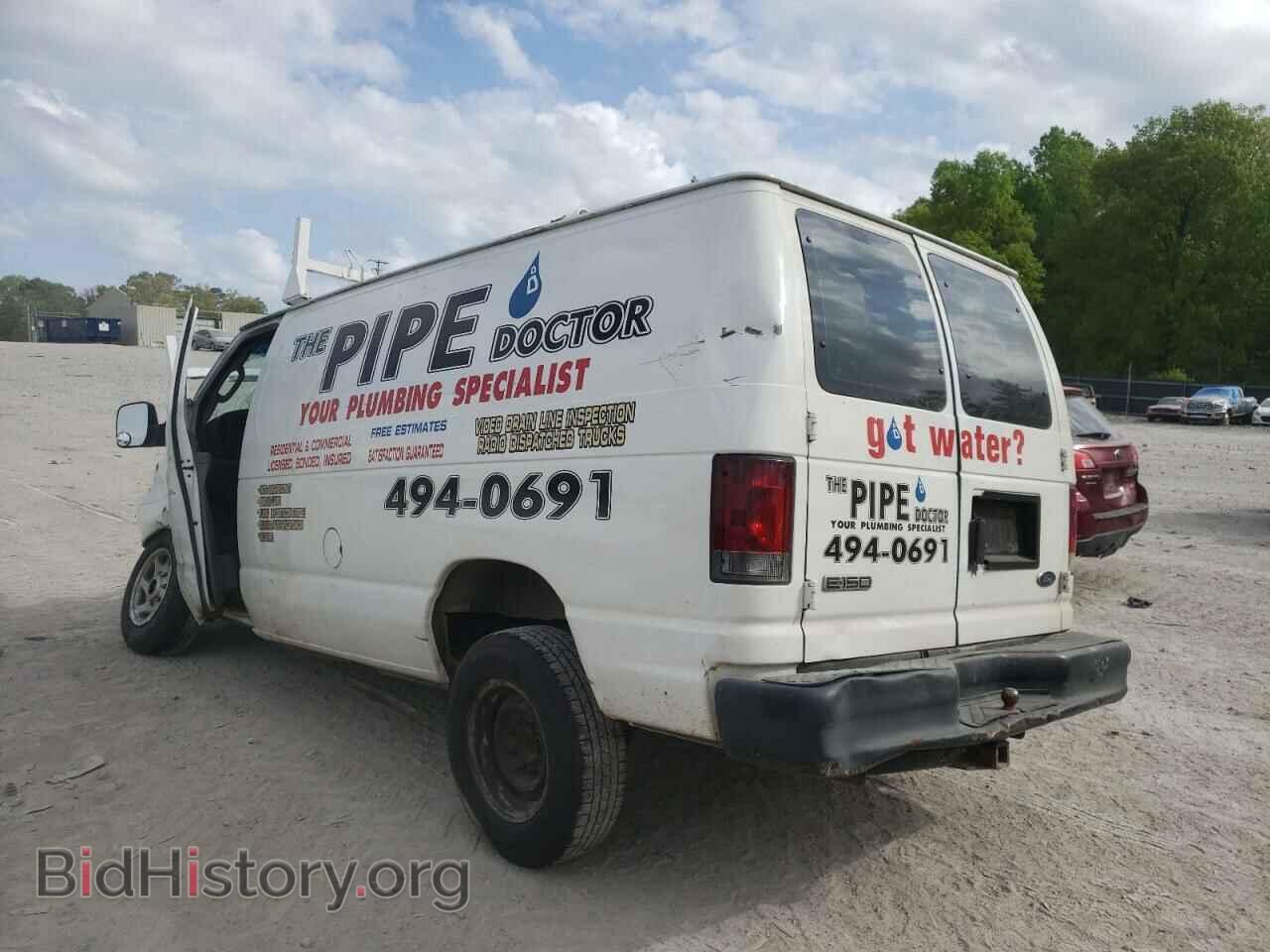 2008 FORD ECONOLINE - VIN: 1FTNE14L48DA66346 - Photo 3