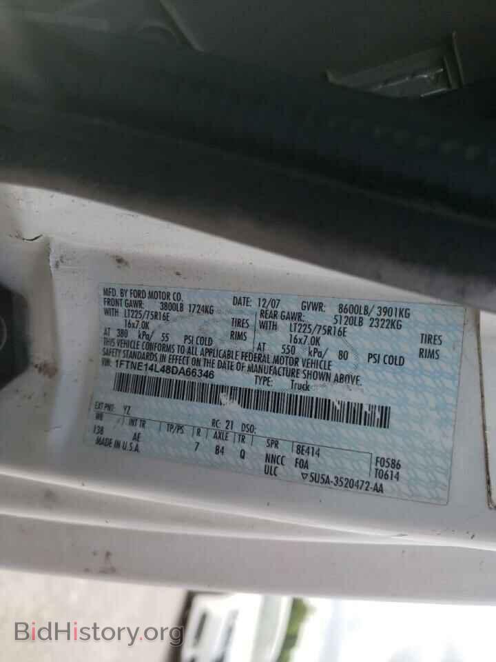 2008 FORD ECONOLINE - VIN: 1FTNE14L48DA66346 - Photo 10
