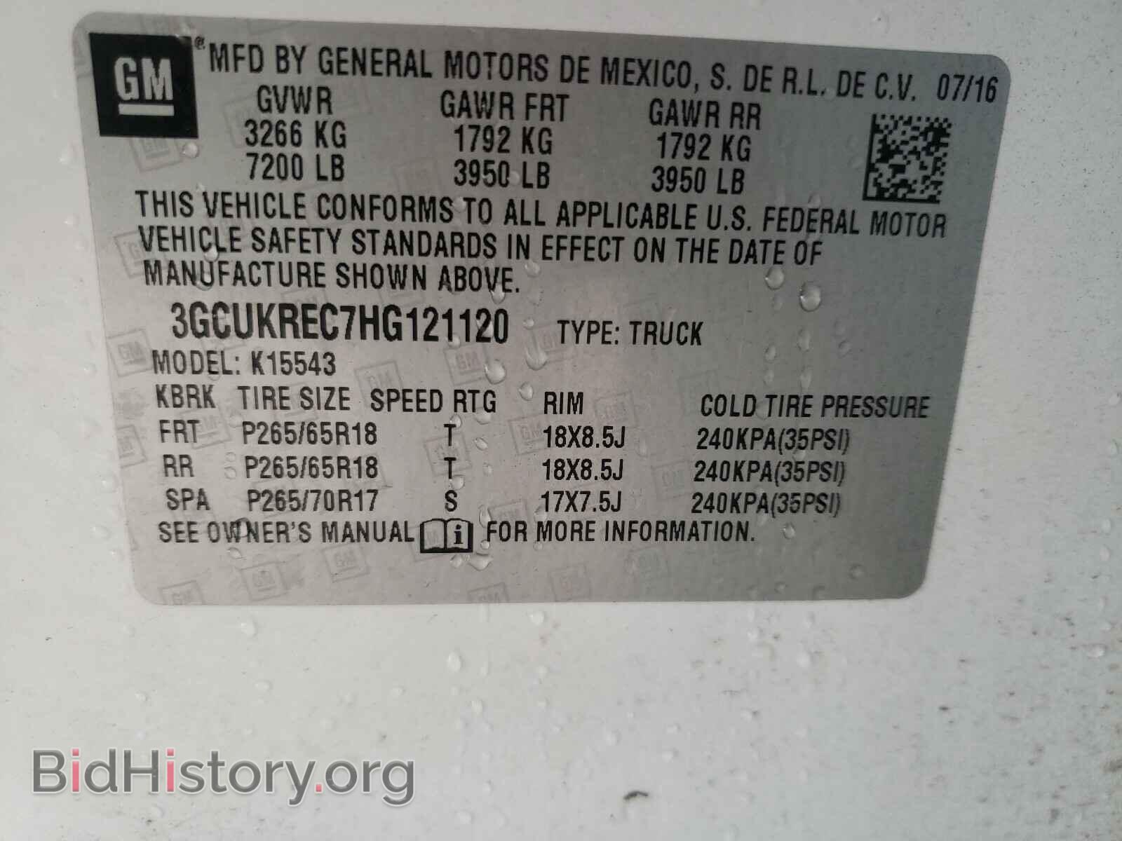 2017 CHEVROLET SILVERADO - VIN: 3GCUKREC7HG121120 - Фото 10