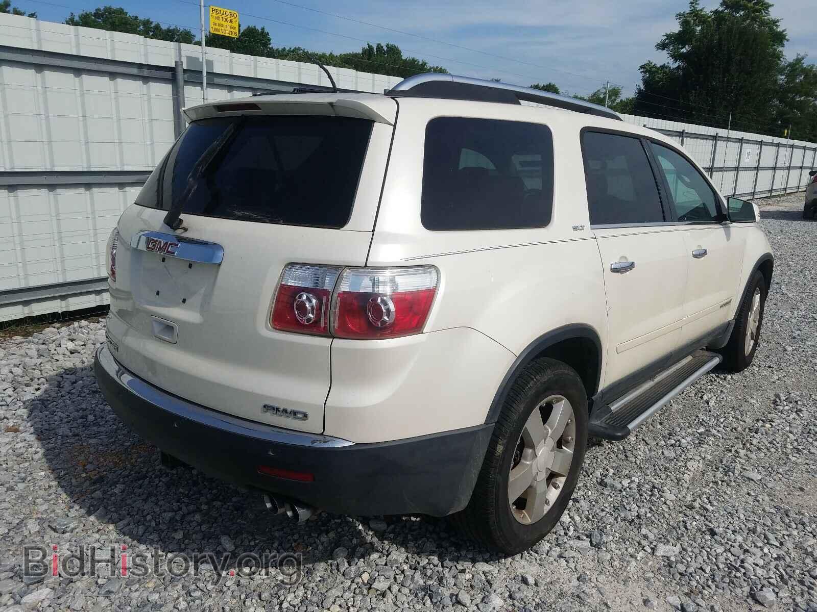 2007 GMC ACADIA - VIN: 1GKEV33757J141057 - Фото 4