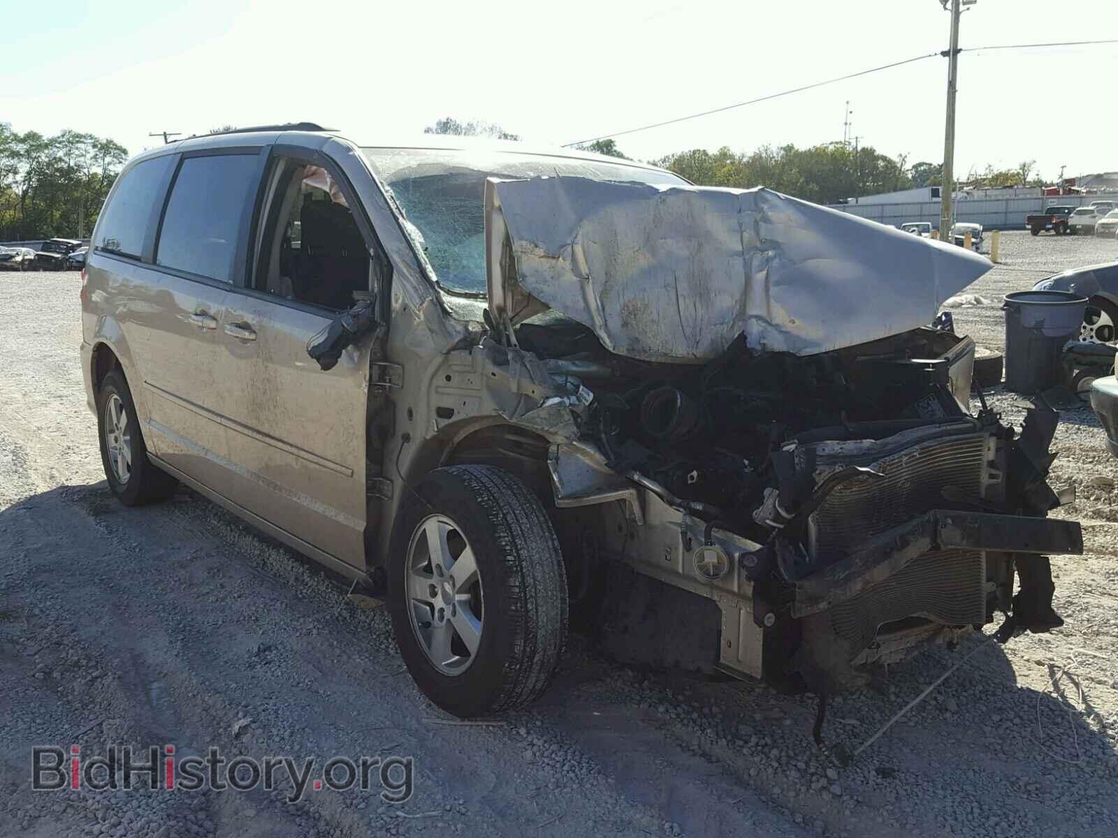 Photo 2C4RDGCGXDR548628 - DODGE CARAVAN 2013