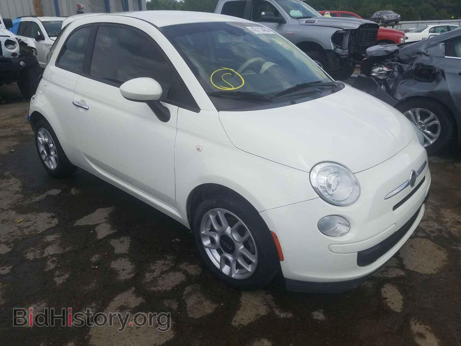 Photo 3C3CFFAR4DT646523 - FIAT 500 2013