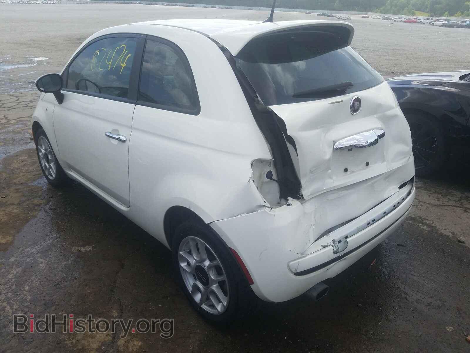 2013 FIAT 500 - VIN: 3C3CFFAR4DT646523 - Фото 3