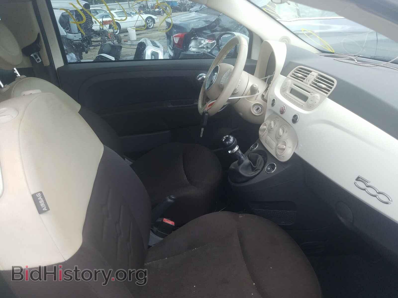 2013 FIAT 500 - VIN: 3C3CFFAR4DT646523 - Фото 5
