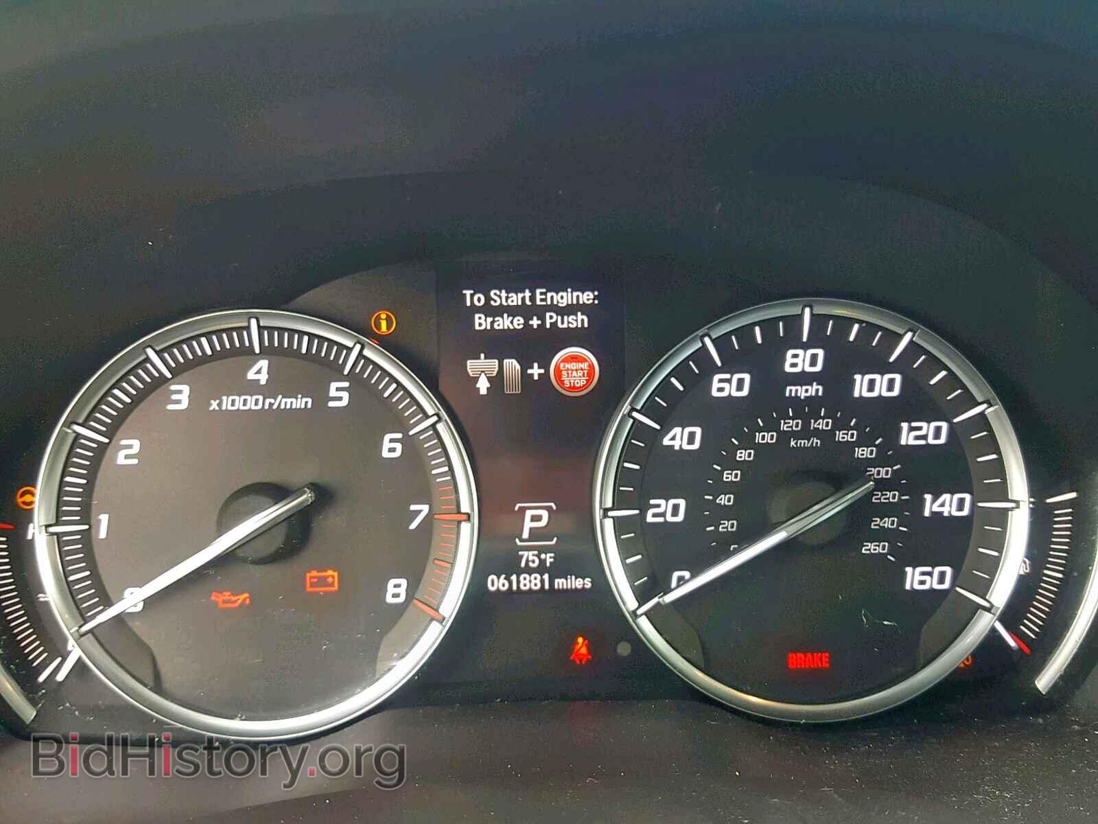 2015 ACURA MDX - VIN: 5FRYD4H49FB024747 - Фото 8