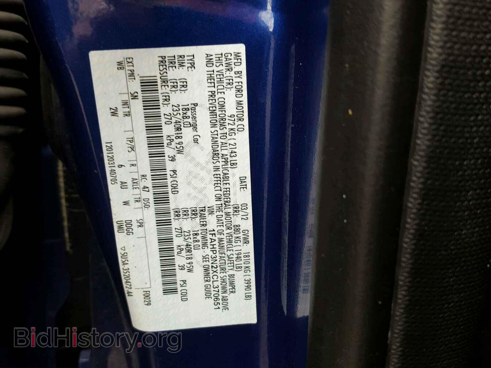 2012 FORD FOCUS - VIN: 1FAHP3N2XCL370651 - Photo 10