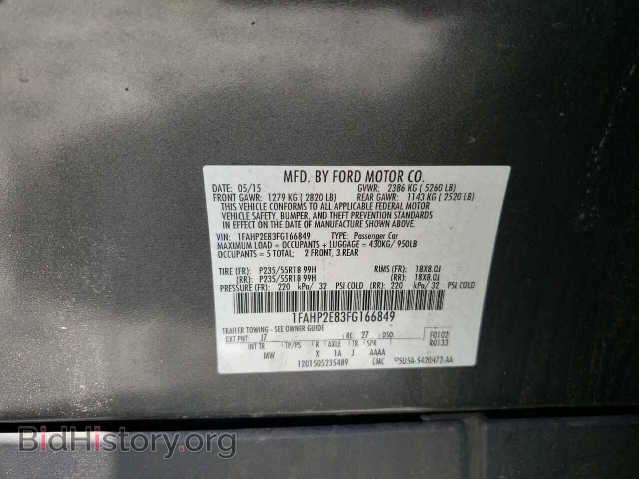 2015 FORD TAURUS - VIN: 1FAHP2E83FG166849 - Photo 10